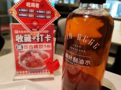 -金戈戈香港豉油鸡(南山海岸城店)