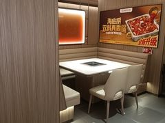 -海底捞火锅(上元大街店)