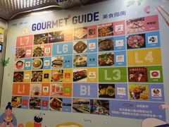 -凯德广场(武胜路店)