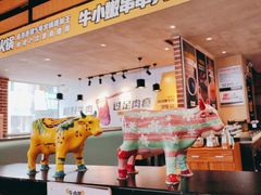 -牛小嫩串串火锅(老国贸总店)