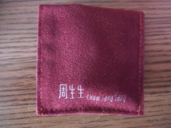 -周生生Chow Sang Sang(新世界店)