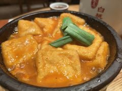 -米店·云南菜(南门店)