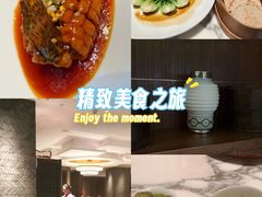 -杭州君悦酒店·湖滨28中餐厅