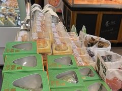 -皇冠幸福里动物奶油生日蛋糕(常青中路店)