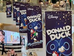 -天河城购物中心