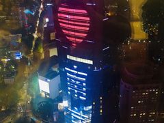 -云中捞高空旋转餐厅(商茂世纪广场店)