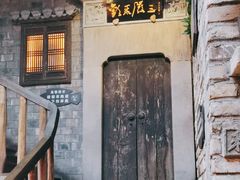 -徽三说·土徽菜·中国徽菜连锁品牌(阳湖总店)