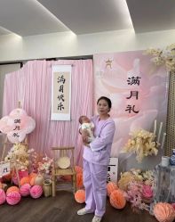 -她时区金吉兒月子中心(太湖度假店)