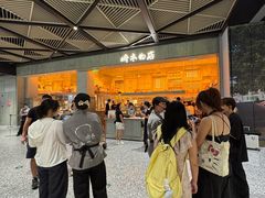 -东莞松山湖万象汇