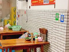 大堂-智强牛肉面
