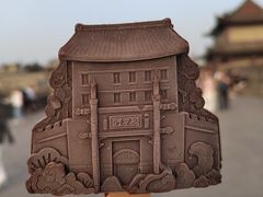 -西安城墙·碑林历史文化景区