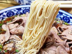 -九八五面馆(欧洲城店)