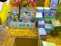 -汤姆熊欢乐世界(光启城店)