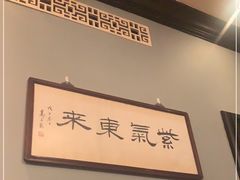 -福1015(愚园路店)