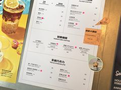 -Seesaw Coffee(朝阳大悦城店)