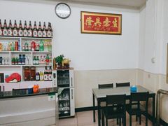 -朝鲜饭店(房山店)