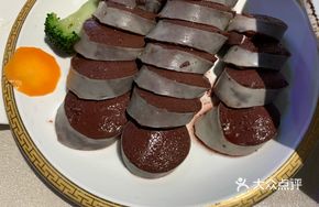 Traditional Blood Sausage