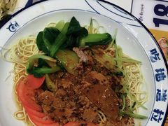 -本穆青海牛肉拉面(国际会议中心店)