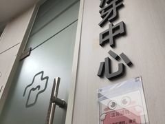 -宁波口腔医院(月湖分院)