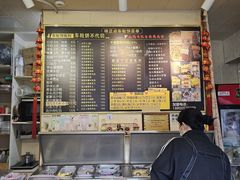 -台湾味正点车轮饼可丽饼(南禅寺店)