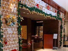 -金鸡湖大酒店·金咖啡厅(国宾路店)