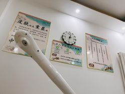 -悦颜美佳·美容·美甲美睫