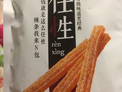 -永旺梦乐城(金银潭店)
