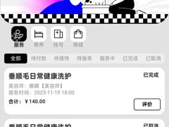 -帕帕拉兹宠物(亚洲旗舰店)