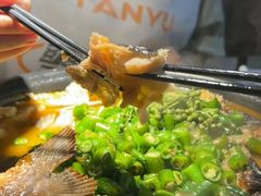 -探鱼·鲜青椒爽麻烤鱼(天一广场店)