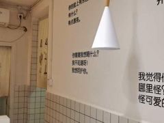 -丁先生蛋糕·品质鲜作(桐梓林店)