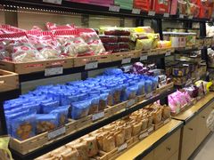 -长发西饼(临顿路店)