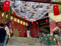 -天河潭旅游度假区