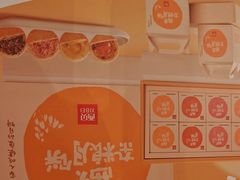 -西贝(华发商都店)