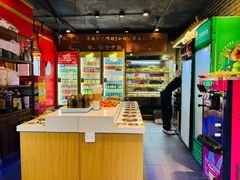-京元盛铜锅涮肉(上海总店)