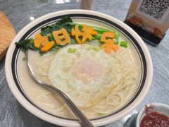 -博多新记·粤菜(复兴店)