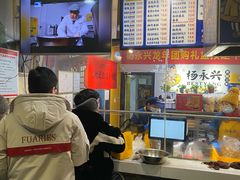 -杨永兴黄陂三鲜(雪松路店)