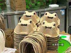 -Manner Coffee(壹方城店)