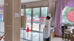 点击看大图 -邢台妇产医院