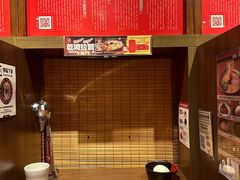 -天然豚骨拉面专门店 一兰(铜锣湾店)