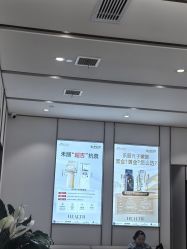 -禾丽康美医疗美容医院