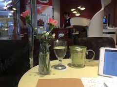热抹茶拿铁-哈根达斯(陆家浜路店)