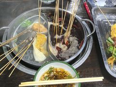 -三番火辣串串香(总店)