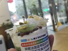 -Blueglass酸奶(财富购物中心店)