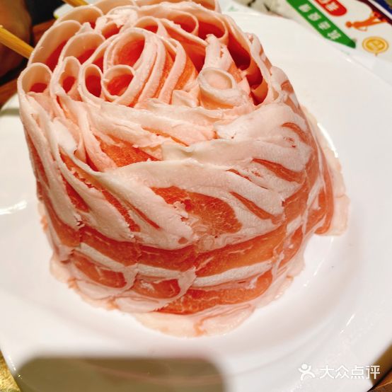 小肥羊(五四总店)