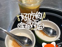 -椰庭·椰子鸡·创意玩家(晶耀前滩店)