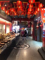 -瑞蚨祥(大栅栏店)