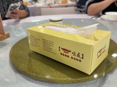 -味友·厦门味(和平码头店)