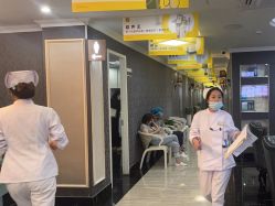 -深圳阳光医疗美容医院·旗舰店
