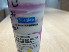 -Blueglass酸奶(华贸购物中心店)