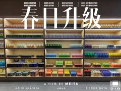 -蓝鲸湾汤泉(包河店)